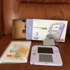 ニンテンドー2DS ラベンダーのサムネイル