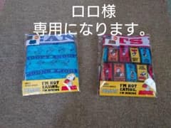 スヌーピーのボクサーパンツのサムネイル