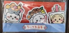 CHIIKAWA DAYS ちいかわ夜市 付箋セットのサムネイル