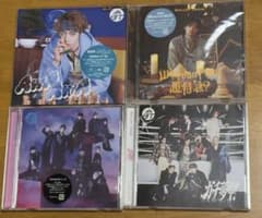超特急 CDまとめ売り - メルカリ