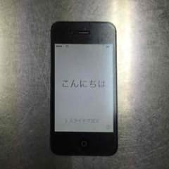 iPhone4s 16G ブラックのサムネイル