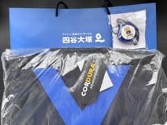 四谷大塚　通塾　鞄　防犯ブザーのサムネイル