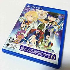 専用出品のサムネイル