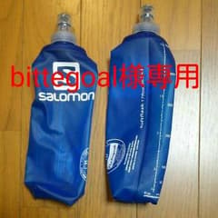 未使用　サロモン ソフトフラスク500ml 2本セットのサムネイル