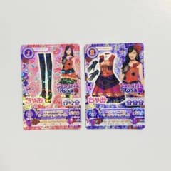 アイカツ スペシャルコラボ ローズパッション 2枚セットのサムネイル