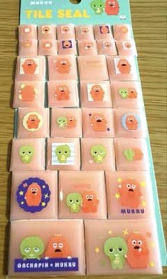미사용 가챠핀 무크 타일 씰 씰