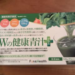 新品未開封 新日本製薬 生活習慣サポート Wの健康青汁 - メルカリ