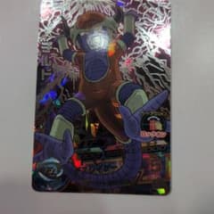 m98029328112_1.jpg?1765623390