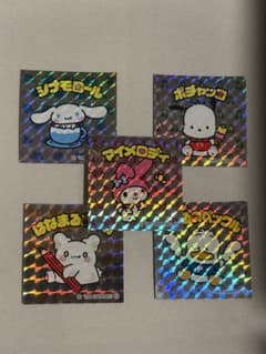 サンリオキャラクターズ　マンチョコ　シール　 5枚セットのサムネイル