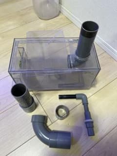 ウールボックス 濾過槽 15×15×34 オーバーフロー水槽 - メルカリ