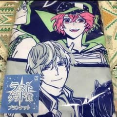 Bプロ みんなのくじ ラストゲット賞 ブランケットのサムネイル