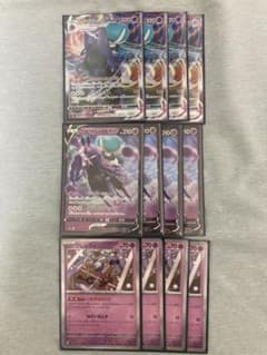 こくばバドレックス　クレッフィのサムネイル