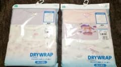 サッセー様専用　㉕新品　肌着120 タンクトップ　女の子のサムネイル