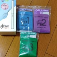 禁煙セット　今月中のみ出品のサムネイル