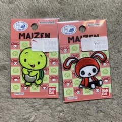 마이젠 시스터즈 패치 젠이치 마이키