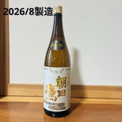 u*0様 最新2026年8月製造 特撰 朝日鷹 低温貯蔵酒 1800ml 高木酒