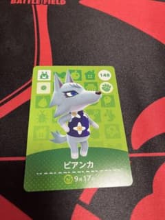 amiiboカード ビアンカのサムネイル