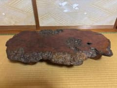 高級 花梨 瘤杢 座卓 一枚板 天然木 艶消し ローテーブル - メルカリ