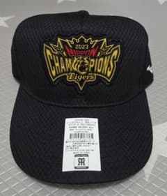 阪神タイガース セリーグ優勝記念ビールかけキャップ 選手レプリカ