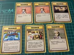 ポケモンカード 旧裏 トレーナーカード 6枚セット - メルカリ