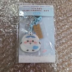 치이카와 모구모구 본점 오타루 한정 시마에나가 키홀더 벌
