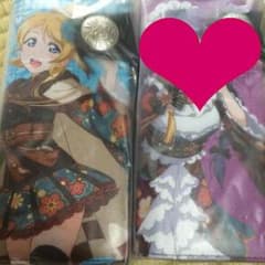 KEI様専用✳︎のサムネイル