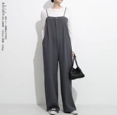 KHAIRS カリス ペアオールインワン グレー 短め丈のサムネイル