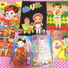 昭和レトロ ぬりえ 袋のみきせかえ 紙物コレクション ❤️ジャンク