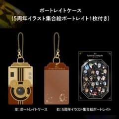 m98035902811_1.jpg?1749785451