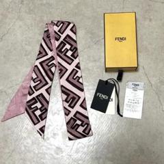 FENDI ラッピー　ストライプ スカーフ 箱付き FENDI ラッピーストライプ スカーフ 箱付き