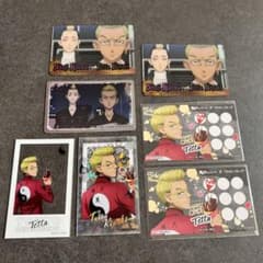 稀咲鉄太カードセットのサムネイル
