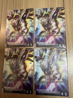 ガンダムカードゲーム フリーダムガンダム LR 4枚セット - メルカリ