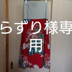 ロング タイトスカートのサムネイル