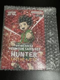 【匿名配送】ユニオンアリーナ HUNTER×HUNTER 未開封 1BOX 新品未開封 ユニオンアリーナ ハンターハンター プレミアムカード