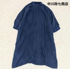 中川政七商店 洗える 麻ガーゼワンピース インディゴ フリーサイズ