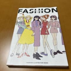 ぺ*ぺ様 ファッションイラストブック 2冊セットのサムネイル