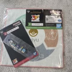 一番くじ ポケモン 30周年 ハンドタオル ラバーコレクションのサムネイル