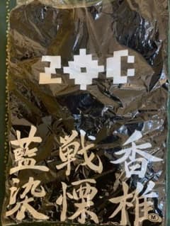 ZOC 箱推しブラックTシャツMのサムネイル