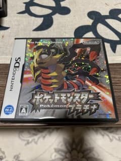 ポケットモンスター プラチナ Nintendo DSのサムネイル