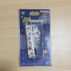 ケロロ軍曹 一番くじ I賞 ネックストラップのサムネイル