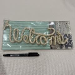 カリフォルニアスタイル 文字ロープ Welcomeのサムネイル