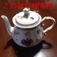 リチャードジノリ  イタリアンフルーツ ポットのサムネイル