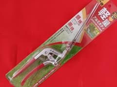 植木鋏本家労忠230mm | Buyee日本代购服务| 于Mercari购物