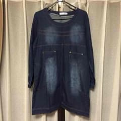 ★和様専用★のサムネイル