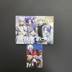 ブルーロックEPISODE 原宿 表参道 映画入場特典 おまけエピソード滋賀