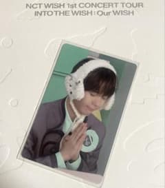NCT WISH トレカ　リョウ　３枚のサムネイル