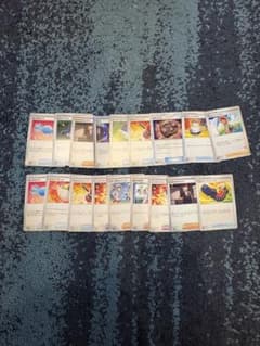 Pokémon cards, Trainers, Goods, Support - Bundle Sale