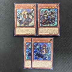 遊戯王 ブリッツクリーク シク 3枚セット - メルカリ