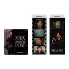 SUGA Road to D-DAY GIFTのサムネイル