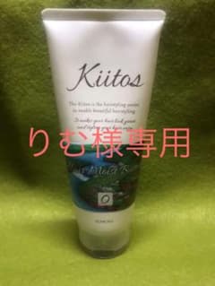 キートス ヘアモイストバター 200gのサムネイル